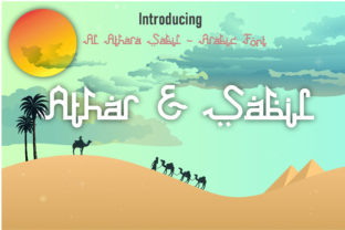Athar Sabil Font for Creative Projects